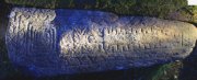 Ballyhennan graveslab by Iain Dick